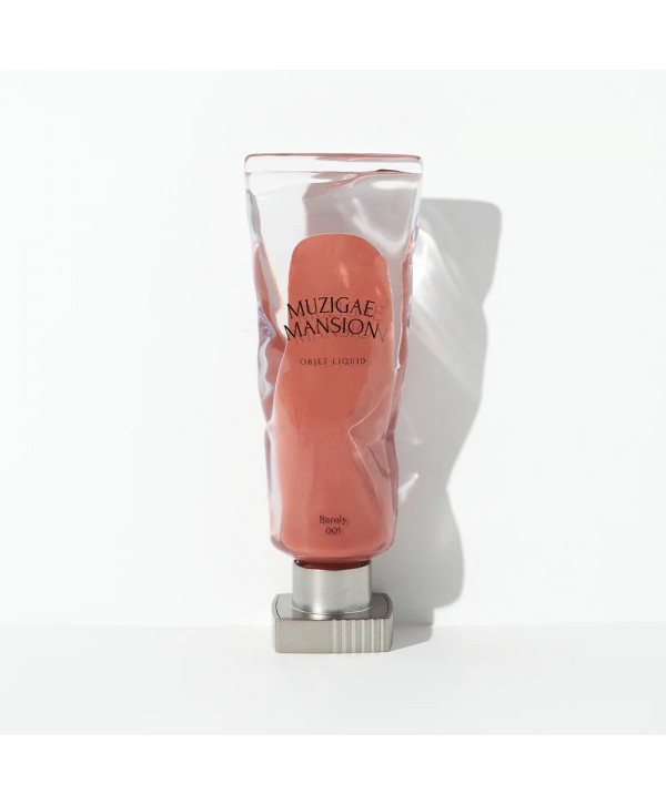 Muzigae Mansion Korean imported lip glaze