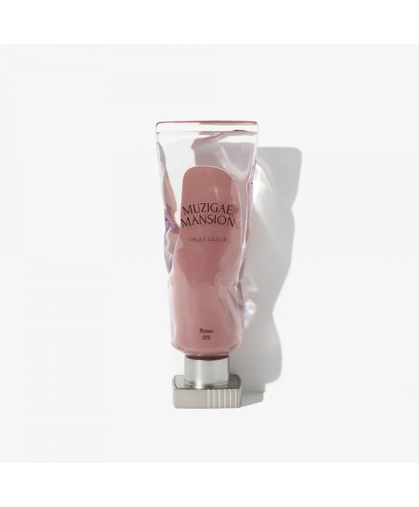 Muzigae Mansion Korean imported lip glaze