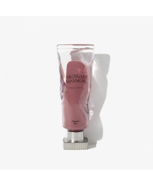 Muzigae Mansion Korean imported lip glaze